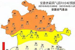 伊森：一支球队跑动得越多就越难防守 对手给我们制造了很大麻烦