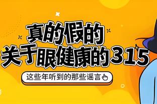 早七人的痛！李可晒训练动态：早上7点让我死去