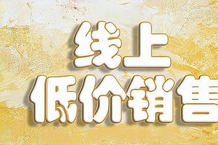 多库本场数据：4次射门1次射正，1次中柱，2次过人1次成功