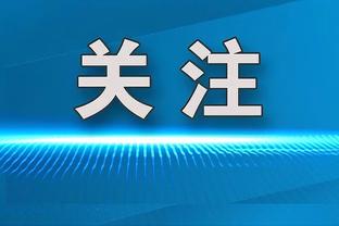 罗马诺：多队关注波尔图中场阿兰-瓦雷拉，球员解约金7000万欧