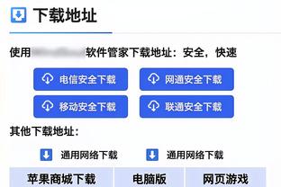 想念大家了……利雅得胜利晒中国行视频：希望我们能再次相见❤️