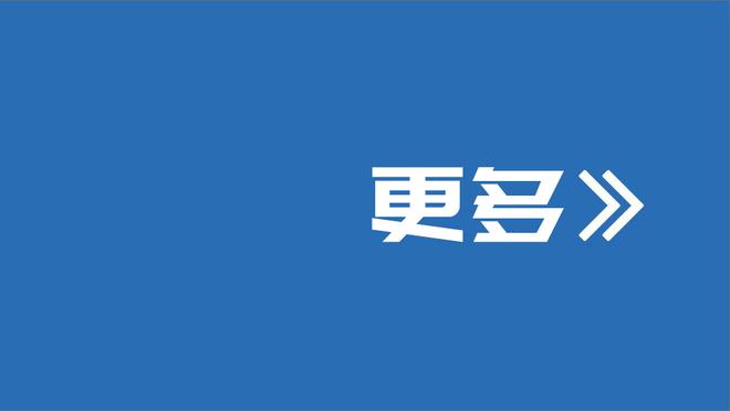 18年前的今天：科比三节打卡狂砍62分率队赢球 小牛首发合计43分