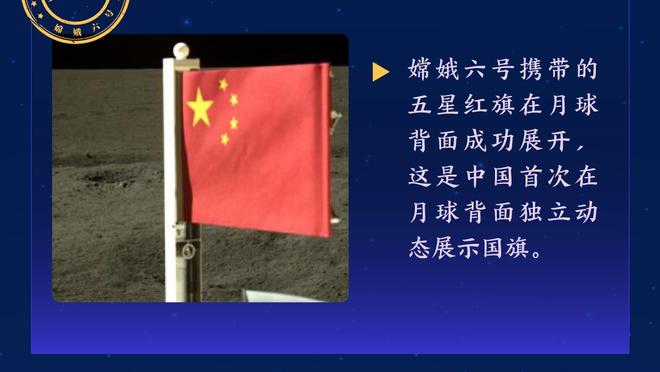 米体：桑德罗今夏离队，尤文有意巴甫洛维奇、卡拉菲奥里和凯利