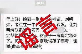 先后违法！许家印去年涉嫌违法被采取强制措施，刘永灼今日被拘留